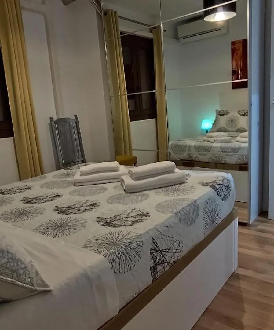 City Center Design House Γρανάδα 0*,