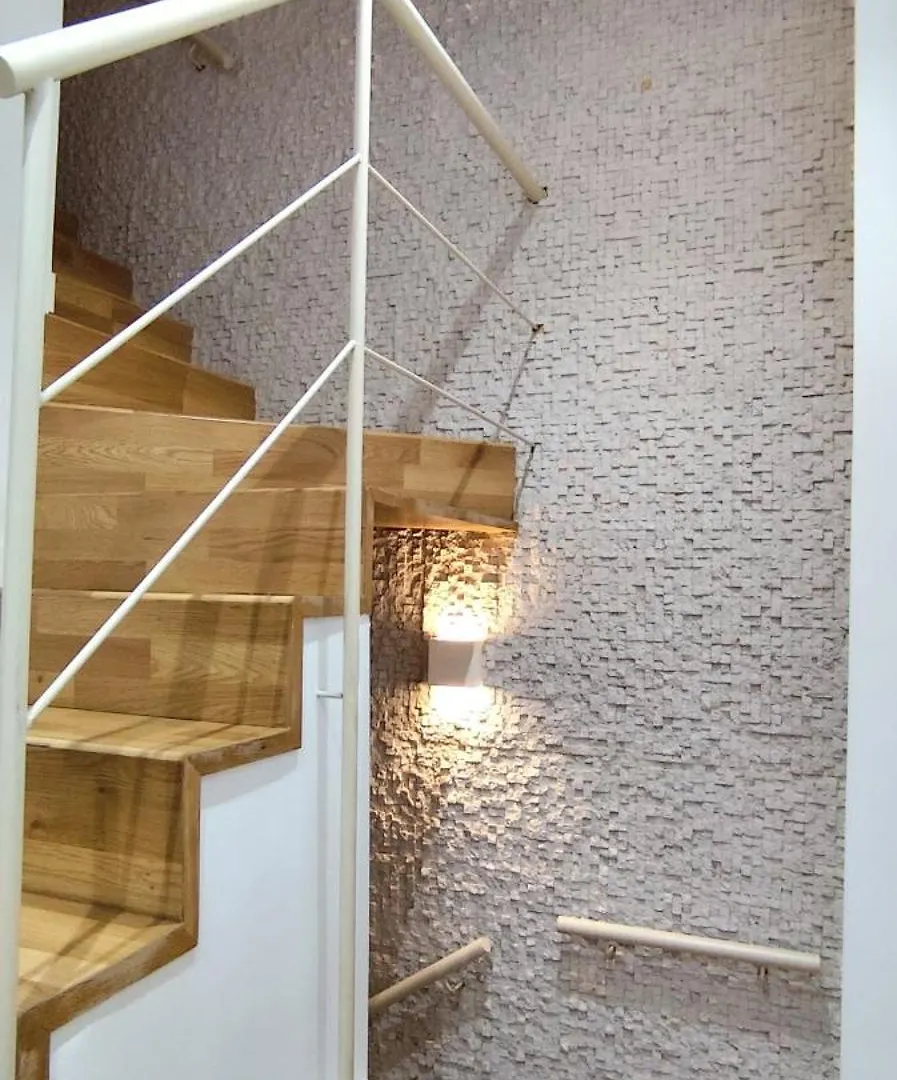 City Center Design House Γρανάδα